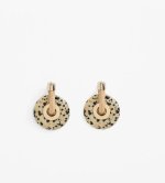 Ousia Earrings - Beige